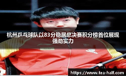 米乐m6