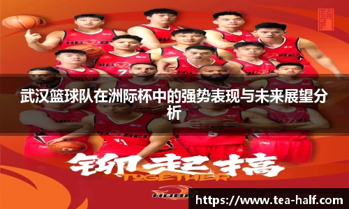 YY易游体育