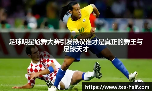 米乐M6官网