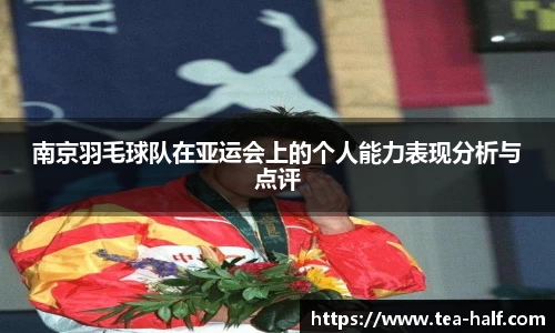 米乐M6官网
