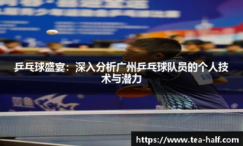 YY易游体育