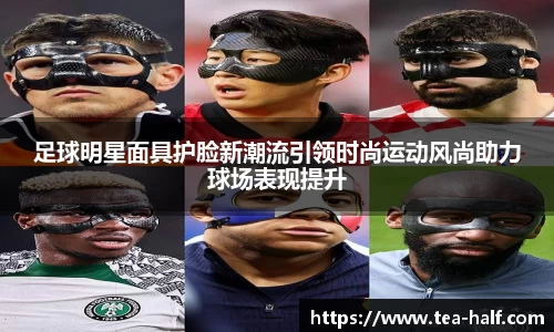 YY体育