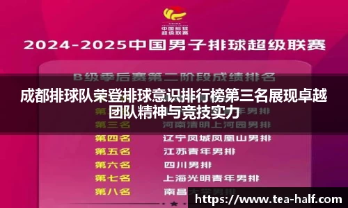米乐m6
