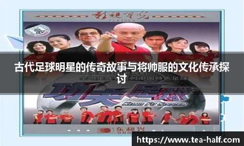 米乐M6官网