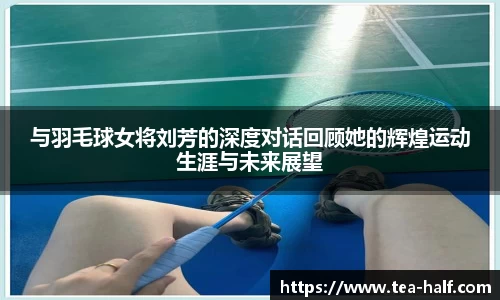 米乐m6