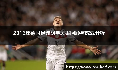YY易游体育