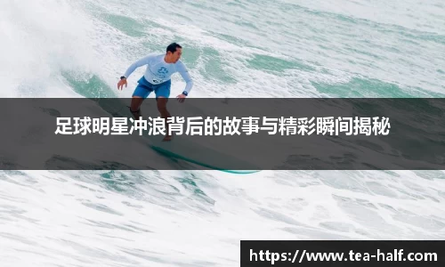 米乐M6官网