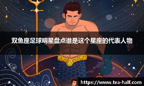 YY易游体育