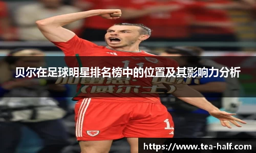 米乐M6官网