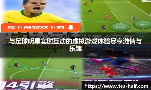 YY易游体育
