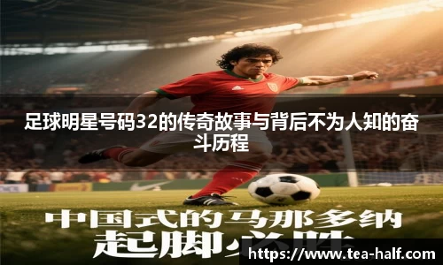 米乐M6官网