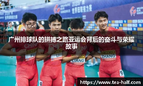 YY易游体育