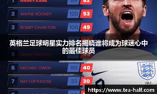米乐m6