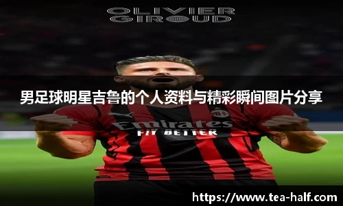 YY体育