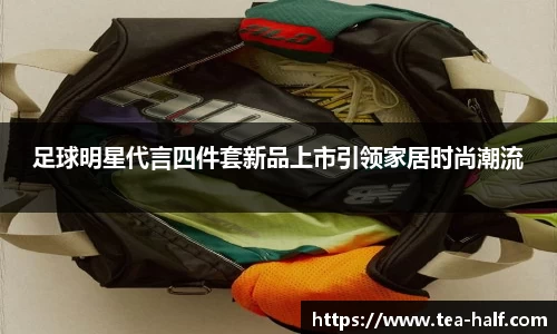 YY易游体育