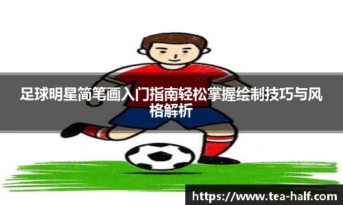 米乐M6官网
