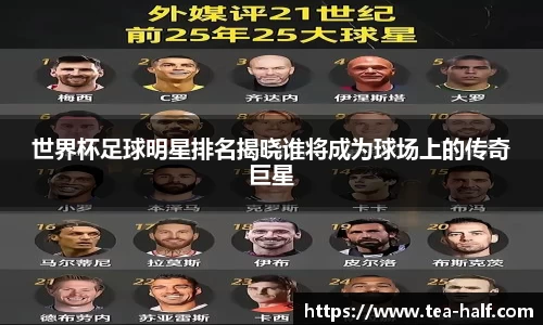 米乐m6