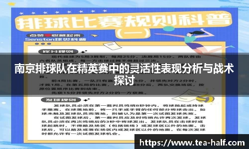 YY易游体育