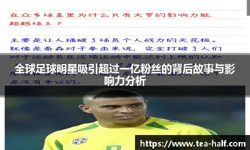 YY易游体育