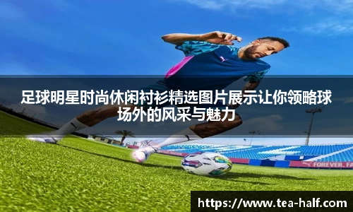 米乐m6