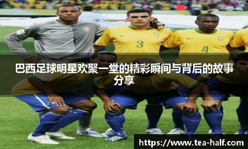 米乐m6