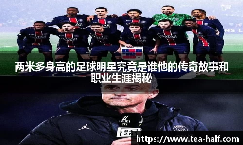 米乐m6