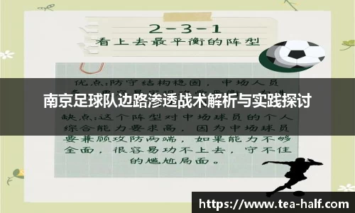 YY易游体育