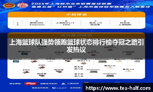 米乐m6