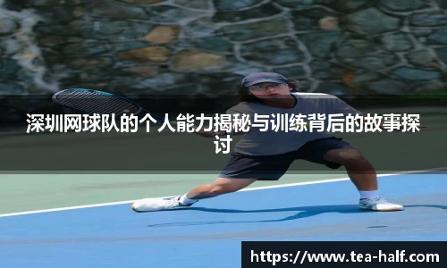 YY体育