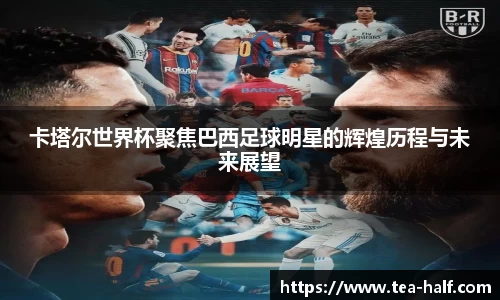 米乐m6