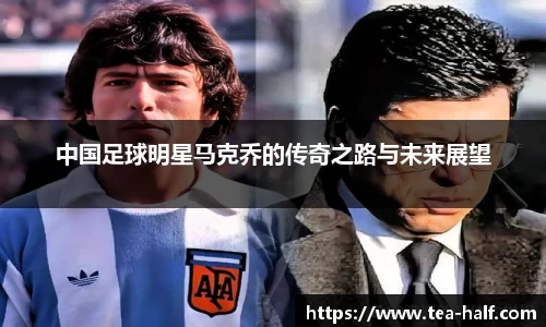 米乐M6官网