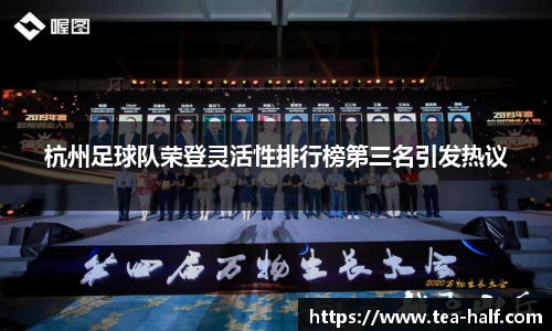 YY体育