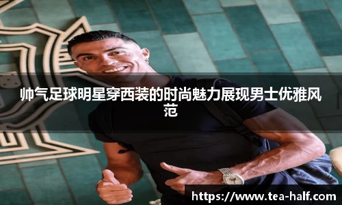 米乐M6官网