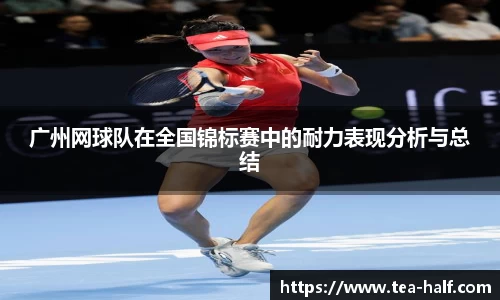 米乐M6官网
