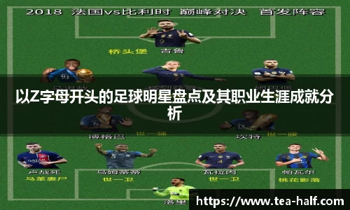 米乐M6官网